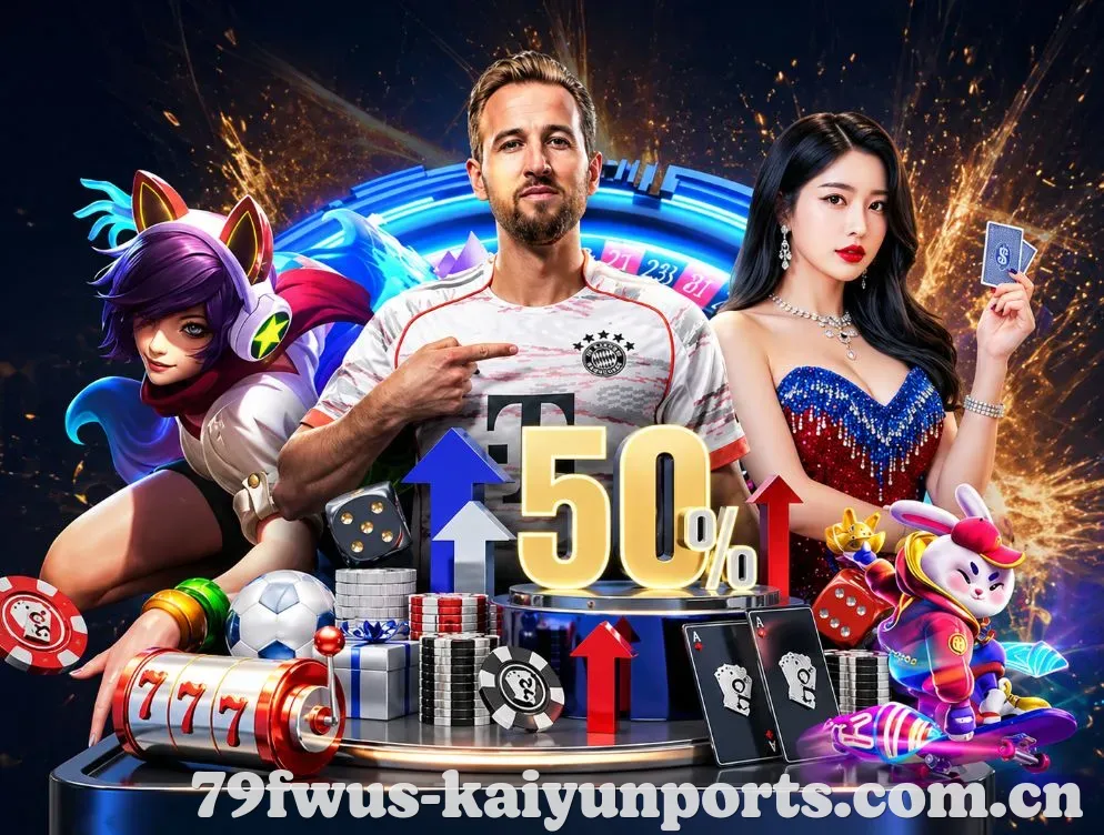 荣誉图H1